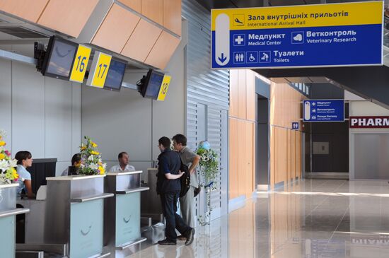 Opening of a new terminal of international airport Kharkov