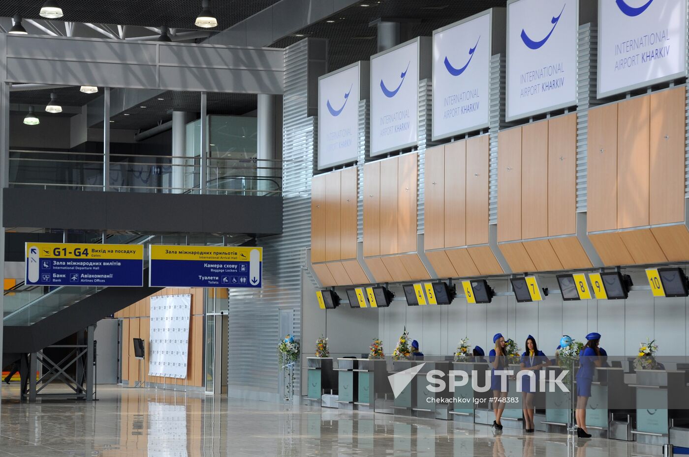 Opening of a new terminal of international airport Kharkov