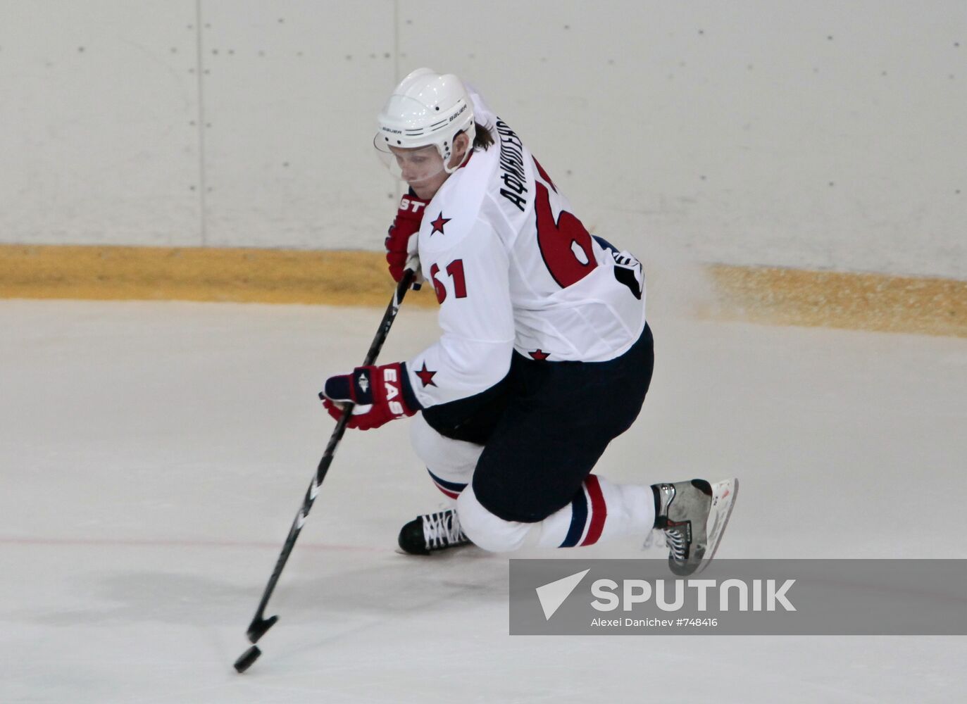 Ice hockey. Friendly match Ice hockey club SKA - "SKA-1946"