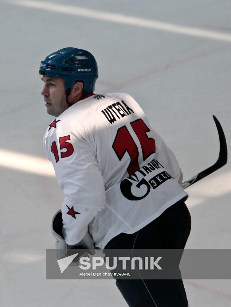 Ice hockey. Friendly match Ice hockey club SKA - "SKA-1946"