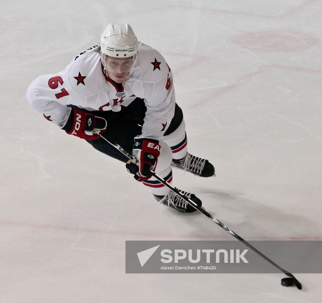Ice hockey. Friendly match Ice hockey club SKA - "SKA-1946"