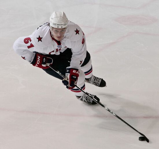 Ice hockey. Friendly match Ice hockey club SKA - "SKA-1946"