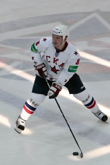 Ice hockey. Friendly match Ice hockey club SKA - "SKA-1946"