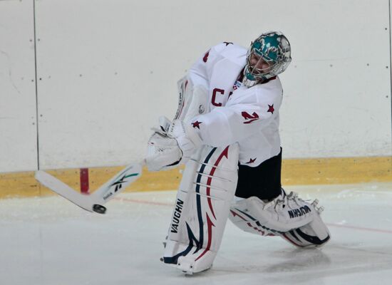 Ice hockey. Friendly match Ice hockey club SKA - "SKA-1946"
