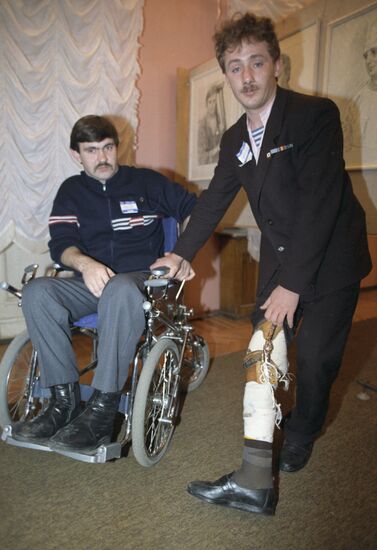 Party of Afghan war veterans "Afghanistan is a hotbed of pain.."