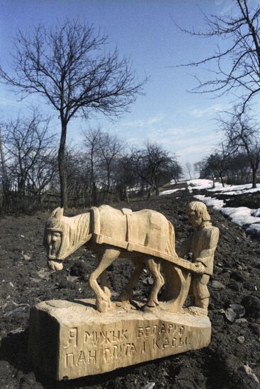 "Peasant" wooden sculpture, by A. Pupko