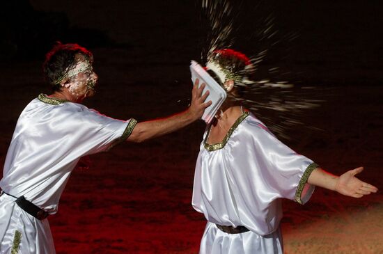 Prometheus Stunt Festival