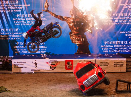 Prometheus Stunt Festival