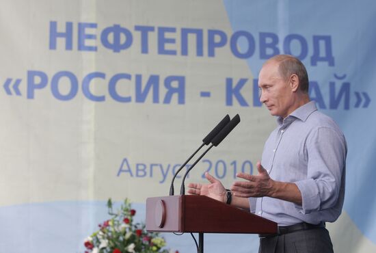 Putin opens Russian section of oil-export route to China