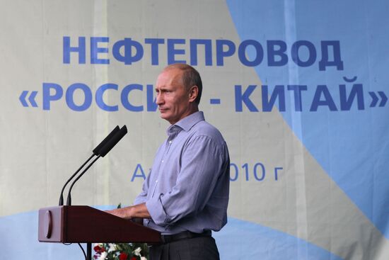 Putin opens Russian section of oil-export route to China