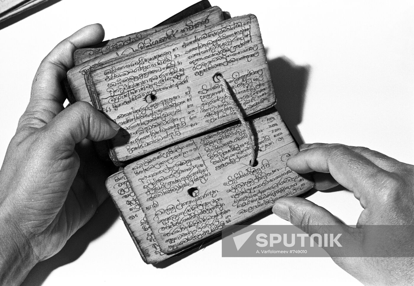 Ancient medical hand-writing