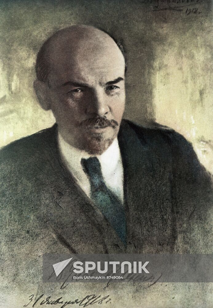 Picture "Vladimir Ilyich Ulyanov (Lenin)"