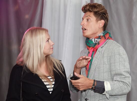 Yekaterina Odintsova and Vlad Lisovets