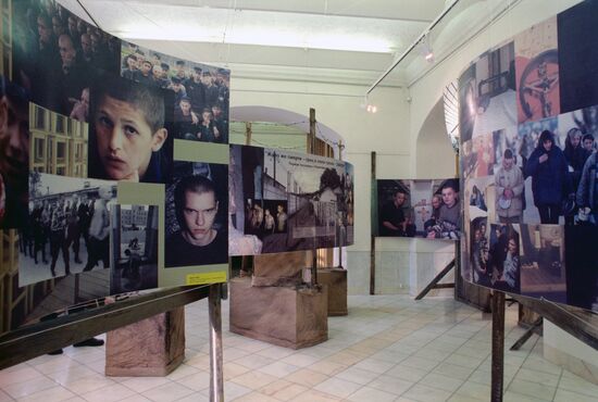 Exhibition "Man and Prison"