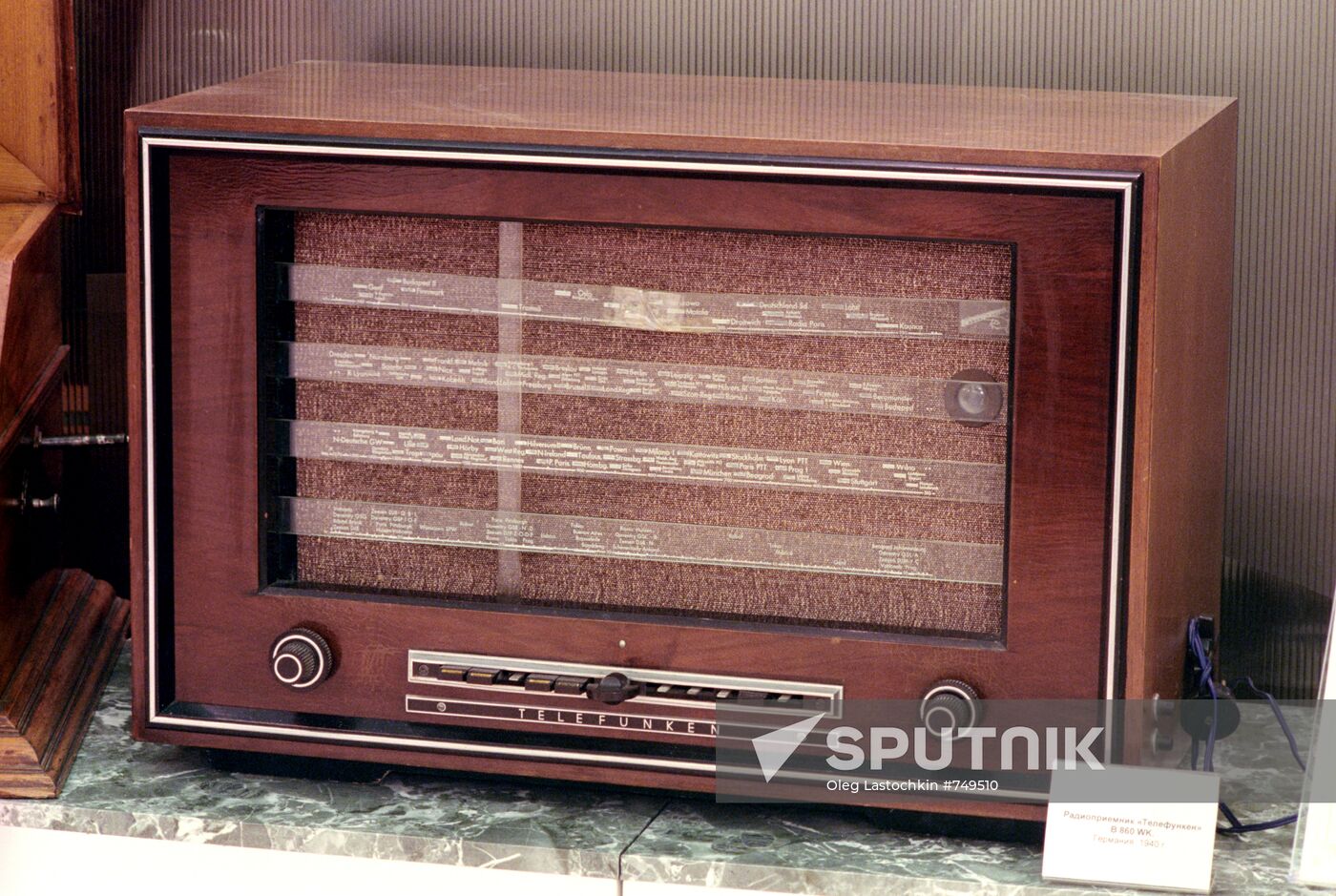 Telefunken radio