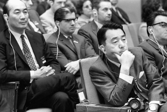 Eighth World Petroleum Congress