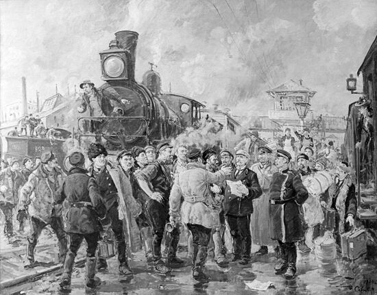 Picture "Railwaymen's general strike. October 1905"
