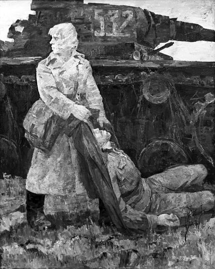 Reproduction of "Hard Youth" by M. Fomin