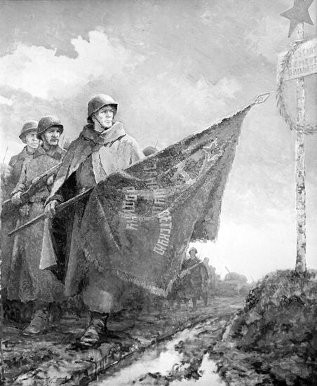 Reproduction of painting "A Tribute to the Fallen" by Y. Titov