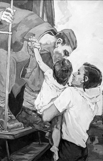 Reproduction of painting "1941" by L. Chorbadze