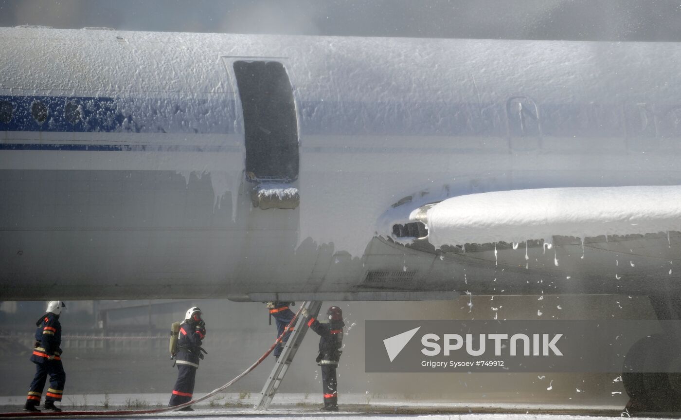 Full scale search-and-rescue exercise in Sheremetyevo airport