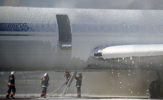 Full scale search-and-rescue exercise in Sheremetyevo airport