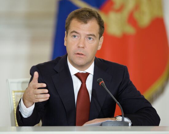 Dmitry Medvedev holds meeting of SC and Modernization Committee