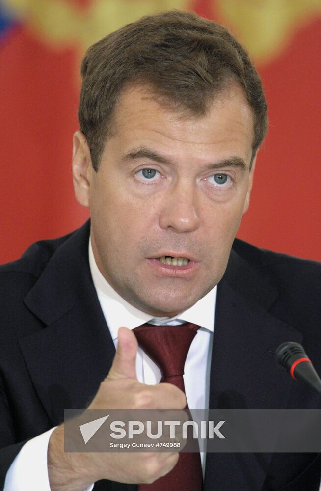Dmitry Medvedev holds meeting of Federation Council