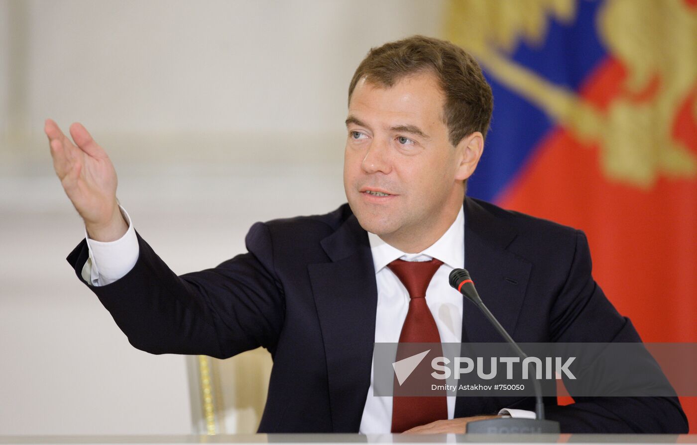 Dmitry Medvedev chairs meeting of Federation Council