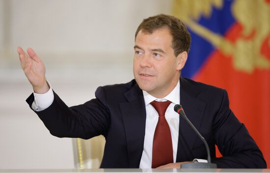 Dmitry Medvedev chairs meeting of Federation Council