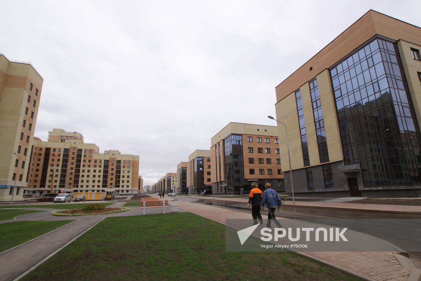 Universiade Village settlement in Kazan