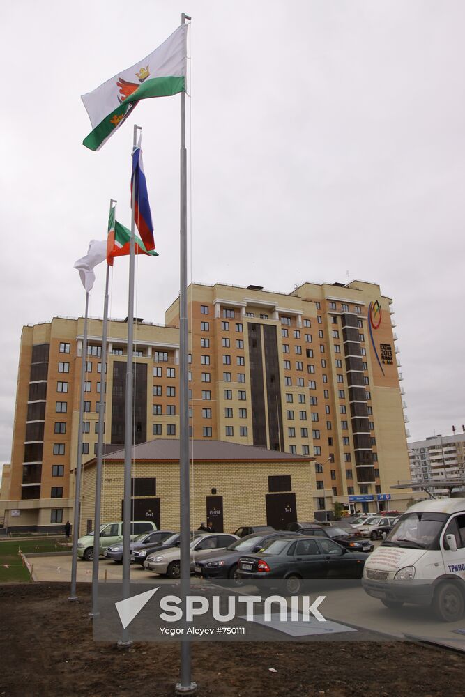 Universiade Village settlement in Kazan