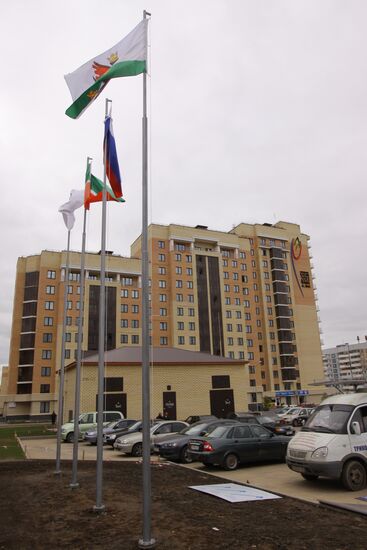 Universiade Village settlement in Kazan