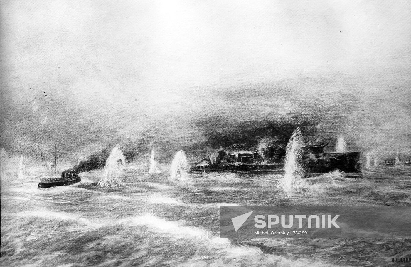 Scene of Battle of Tsushima