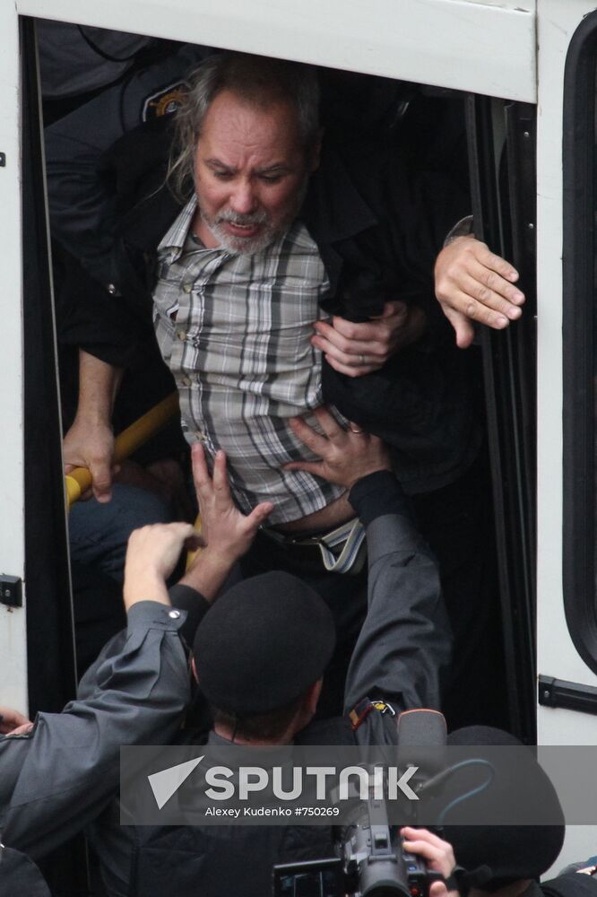 Participants of rally in support of article 31 of Constitution