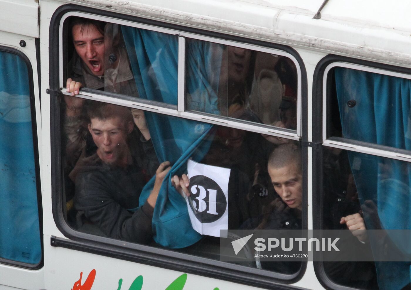 Participants of rally in support of article 31 of Constitution