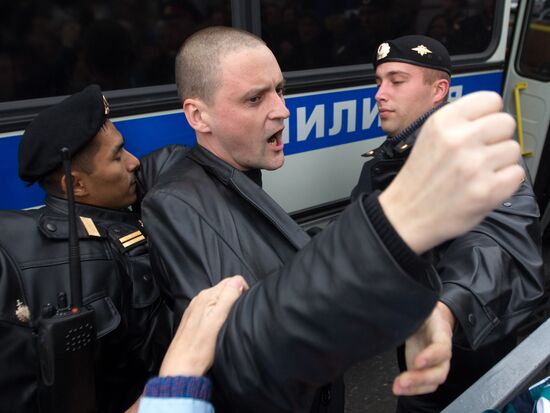 Participants of rally in support of article 31 of Constitution