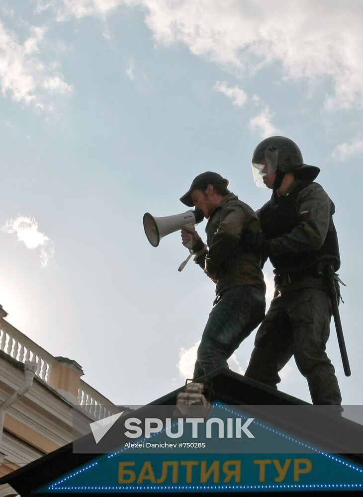 Participants of rally in St. Petersburg deterred