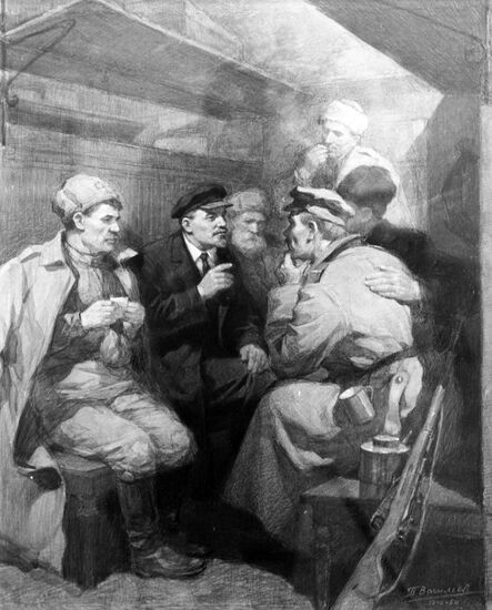 Reproduction of painting "V. Lenin on the Way to Petrograd"