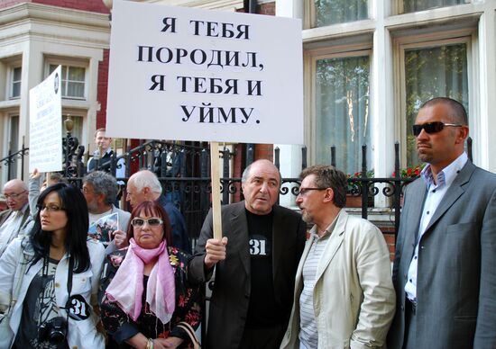 Boris Berezovsky