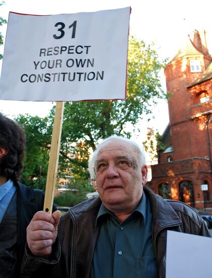 Vladimir Bukovsky