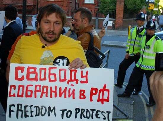 Yevgeny Chichvarkin