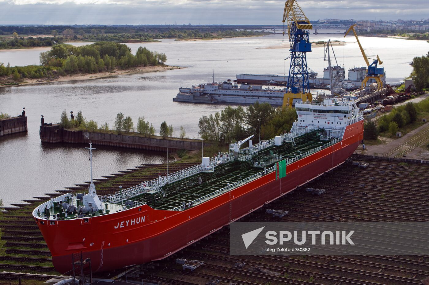 "Ceyhun" oil tanker