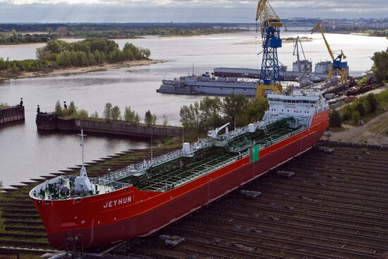 "Ceyhun" oil tanker