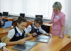 Experiment on using electronic books in secondary schools