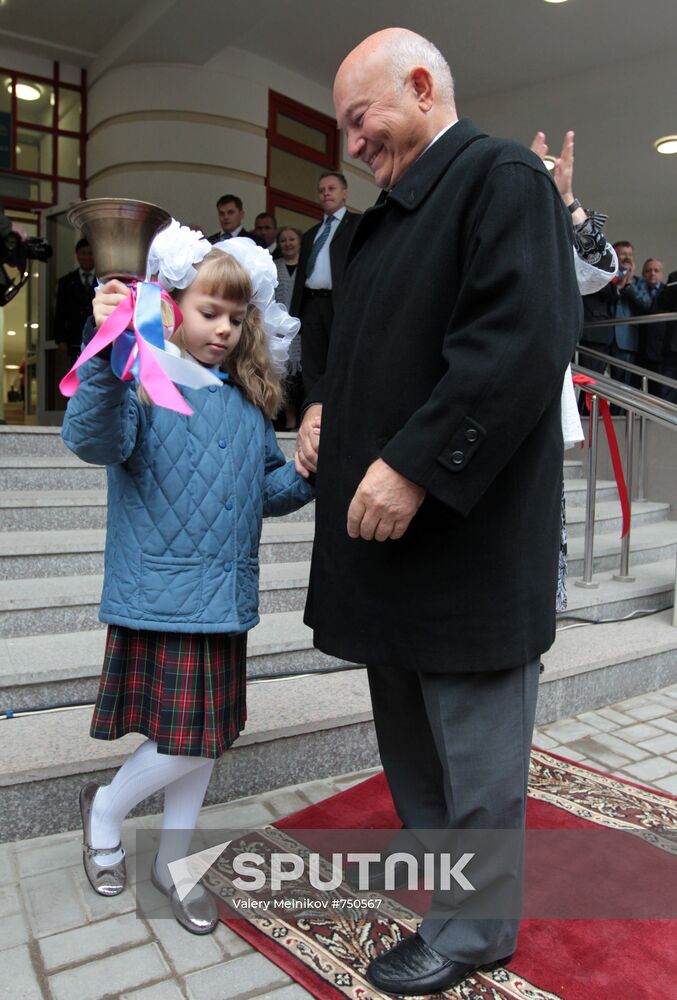 Yury Luzhkov opens new building of school No.56