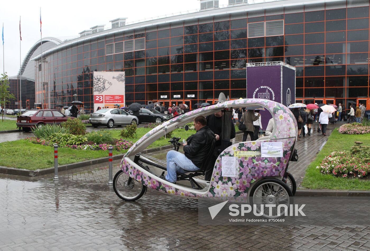 23rd Moscow International Book Fair opened