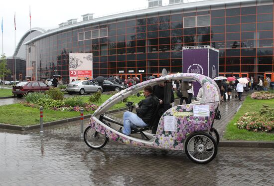 23rd Moscow International Book Fair opened