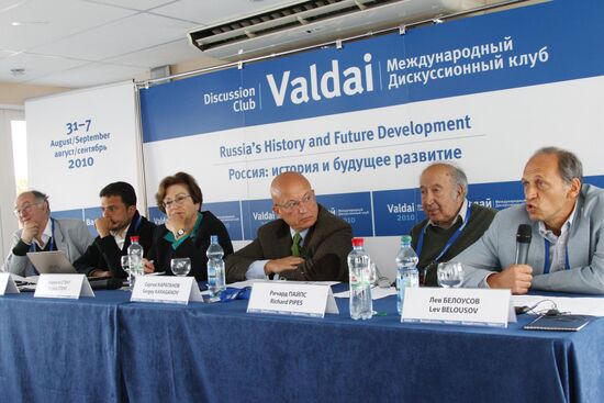 Seventh meeting of Valdai Discussion Club
