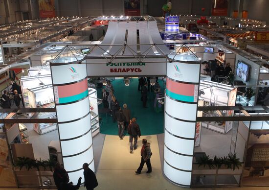 Opening of 23rd Moscow internation book exhibition-fair